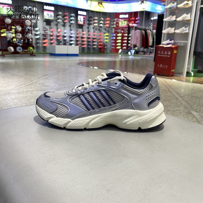 阿迪达斯女休闲跑步鞋