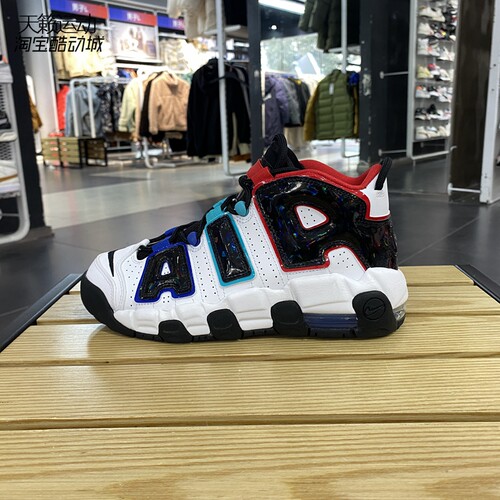 Nike/耐克正品全新篮球鞋
