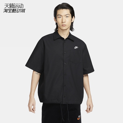 Nike/耐克正品全新短袖T恤