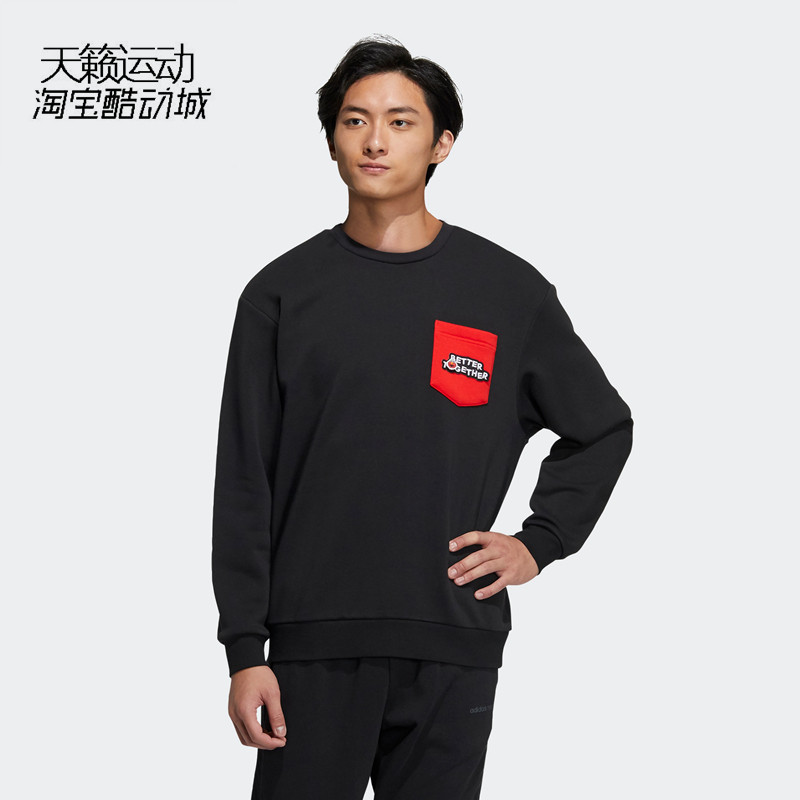 阿迪达斯加绒宽松圆领套头衫