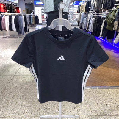Adidas阿迪达斯女圆领短袖T恤