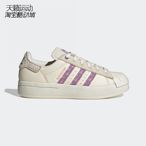 Adidas/阿迪达斯斯三叶草板鞋