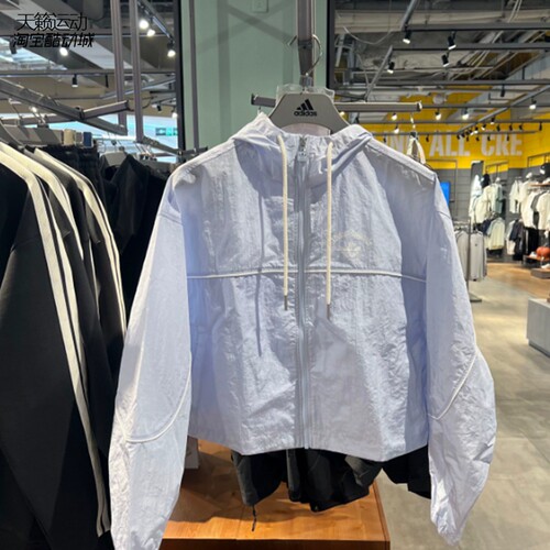 Adidas阿迪达斯三叶草女外套长款