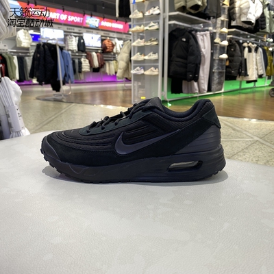 Nike/耐克男气垫跑步鞋