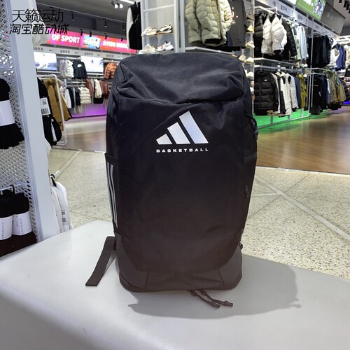 Adidas阿迪达斯运动休闲双肩背包