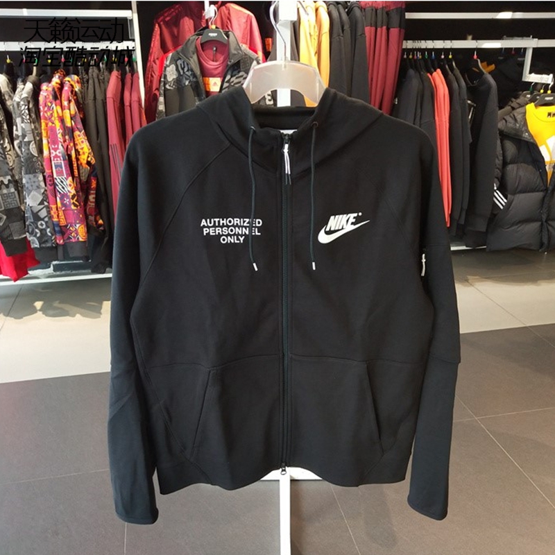 耐克子运动休闲连帽夹克外套