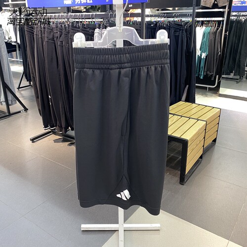 Adidas/阿迪达斯正品全新