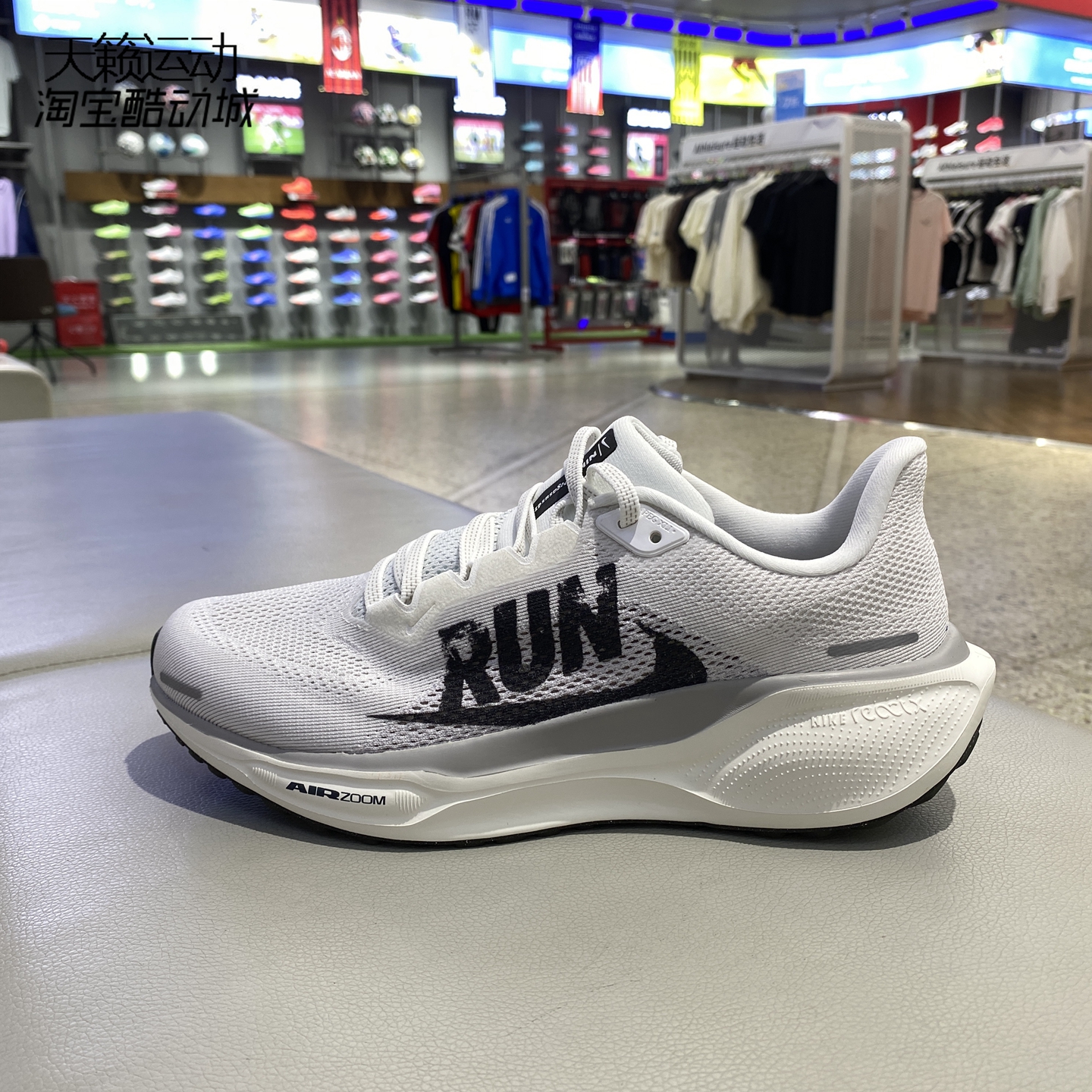 Nike/耐克男休闲跑步鞋