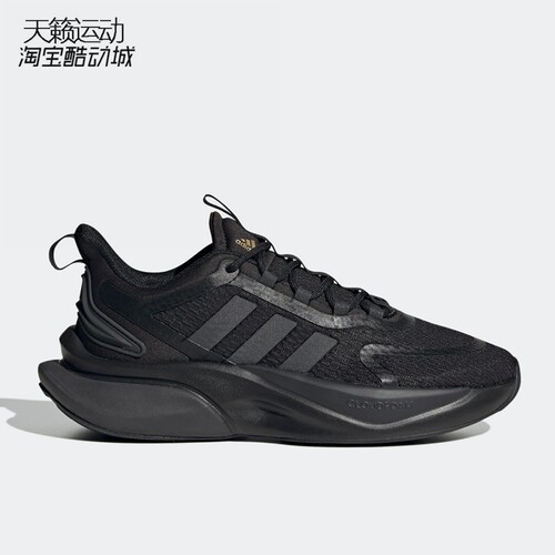 Adidas阿迪达斯正品全新