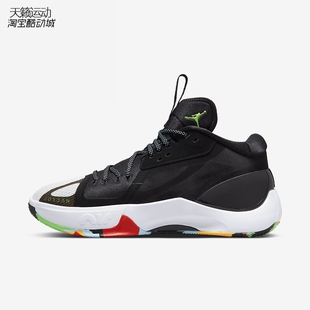 Air Jordan Zoom Separate PF男东契奇实战运动篮球鞋DH0248-030