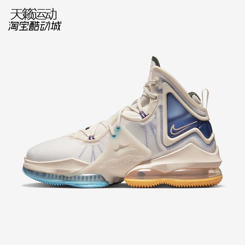 nike耐克新款男实战篮球鞋