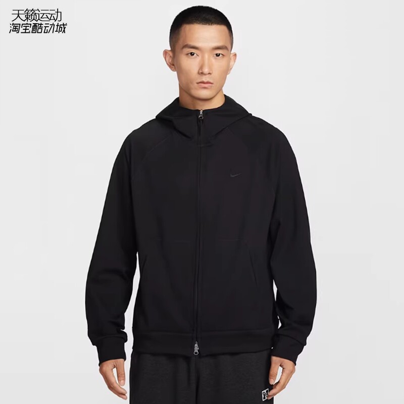 Nike/耐克男士2026新款运动休闲卫衣透气薄款连帽外套II1309-010