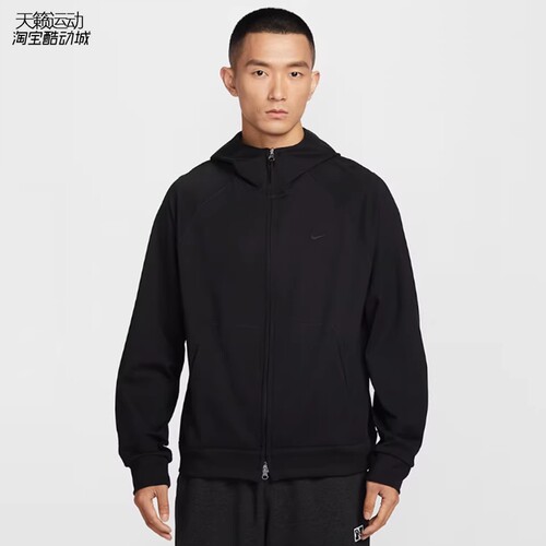 Nike/耐克男运动连帽外套