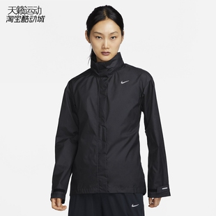 Nike/耐克女子2024新款跑步运动休闲连帽夹克外套FB7452-208-010