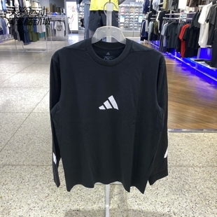 阿迪达斯男子新款训练运动休闲圆领长袖T恤KE4902-KE4903-JV6927