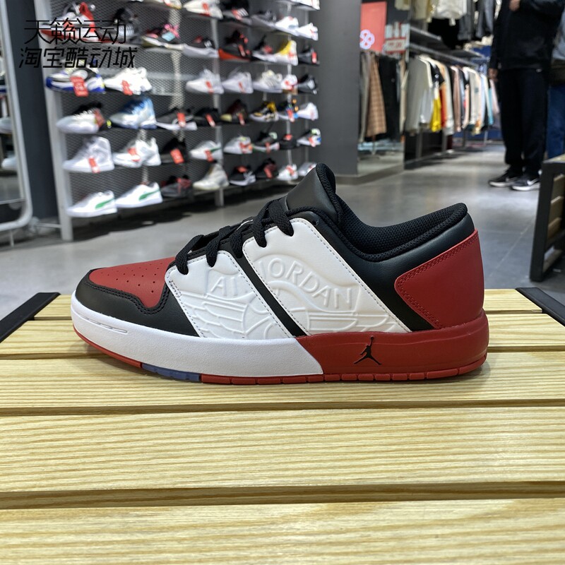 JORDAN正品全新篮球鞋