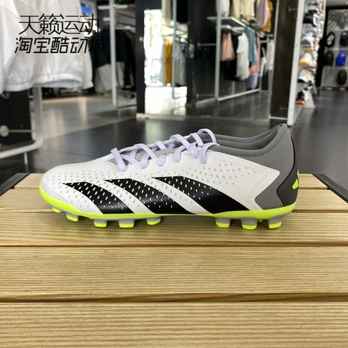 Adidas阿迪达斯正品全新