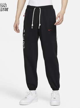 Nike/耐克男裤新加绒防风小脚裤跑步运动长裤 AT3267-FZ6381-6442