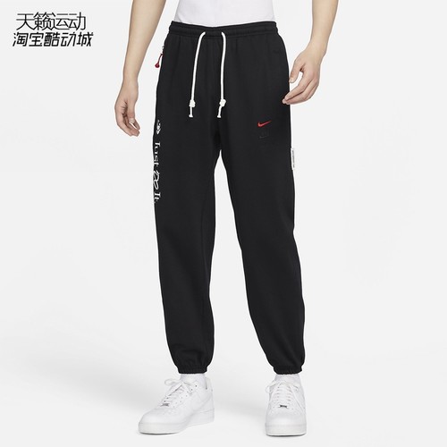 Nike/耐克男加绒跑步运动长裤