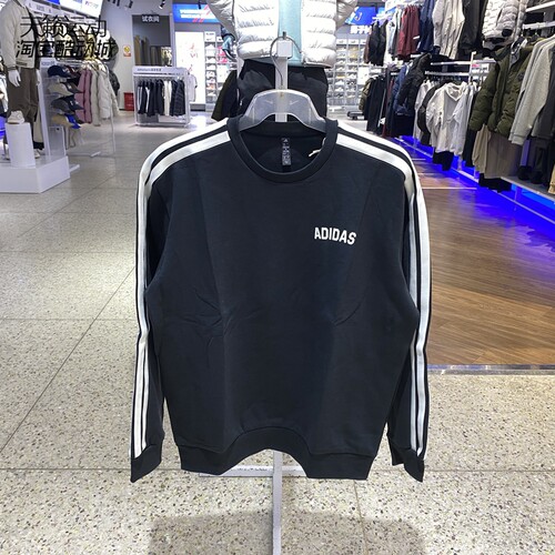 Adidas/阿迪达斯男套头卫衣