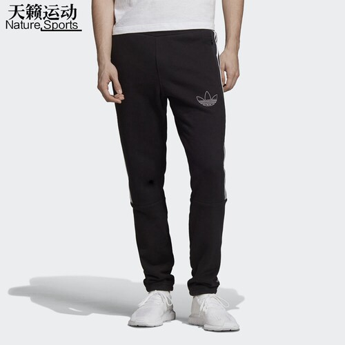 阿迪达斯三叶草长裤男工装运动