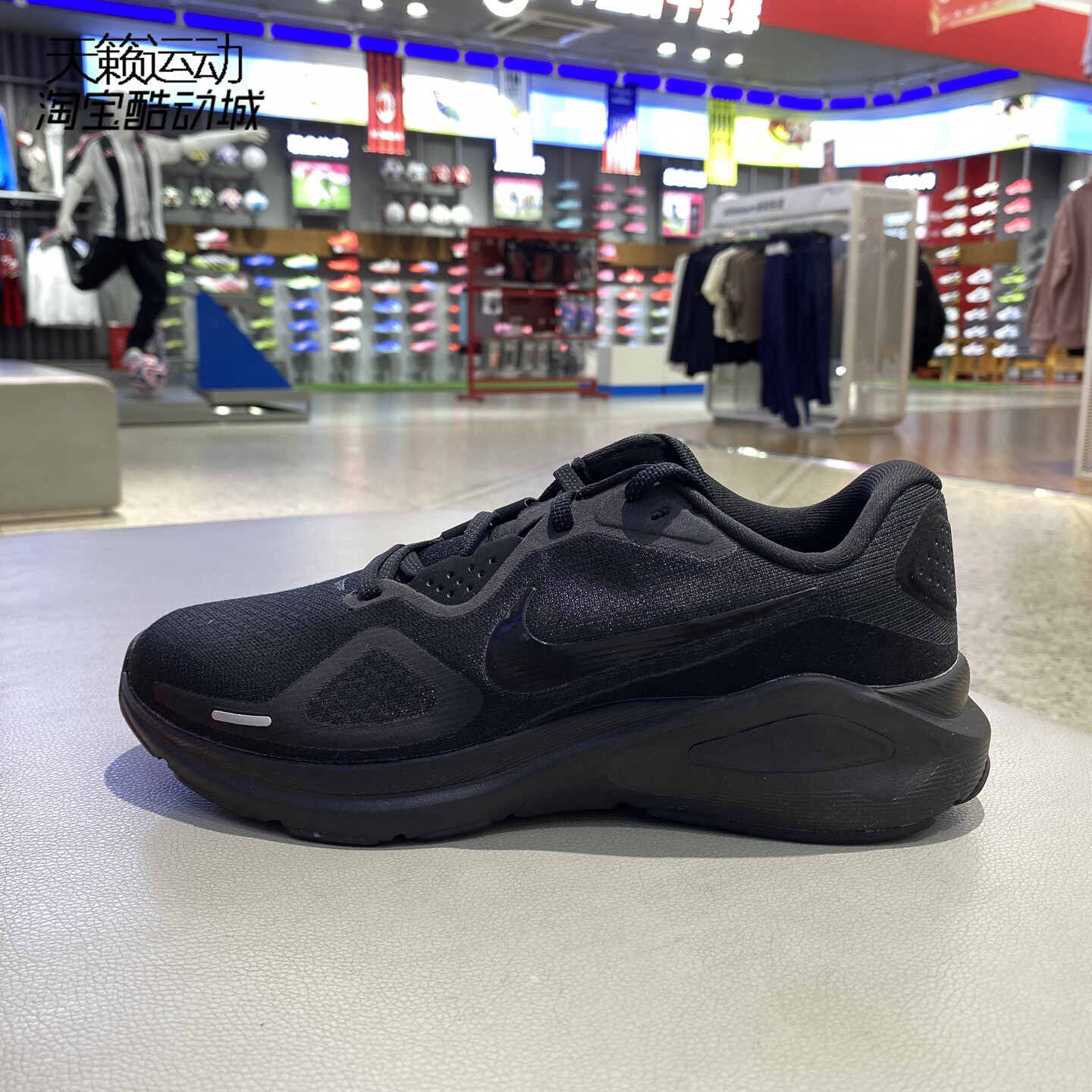 Nike耐克男鞋2026新款缓震运动休闲网面透气跑步鞋HJ1102-002-800
