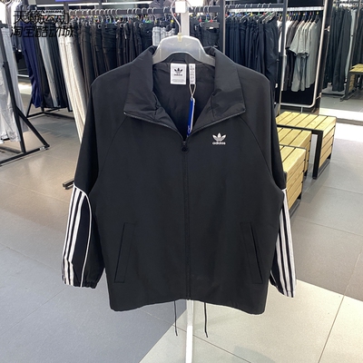 Adidas/阿迪达斯正品全新