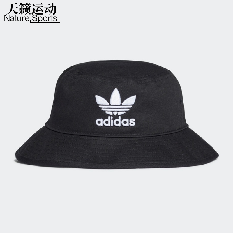 三叶草户外渔夫帽正品全新