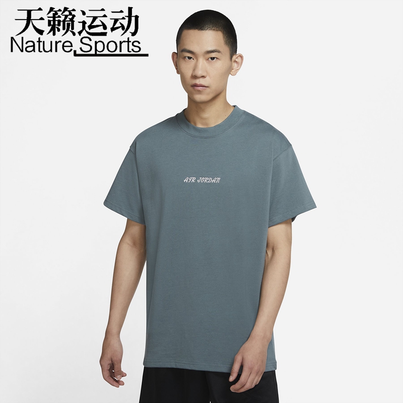 jordan男子休闲运动透气短袖t恤