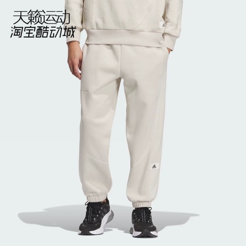 Adidas/阿迪达斯正品全新