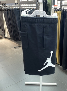 Nike/耐克男裤新款跑步健身运动透气休闲针织短裤DV5028-BV6856