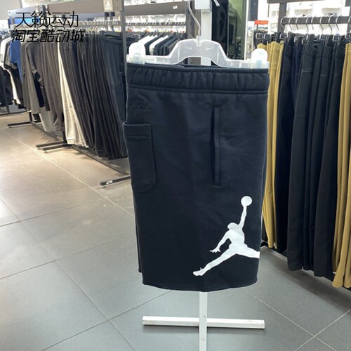 Nike/耐克正品全新短裤