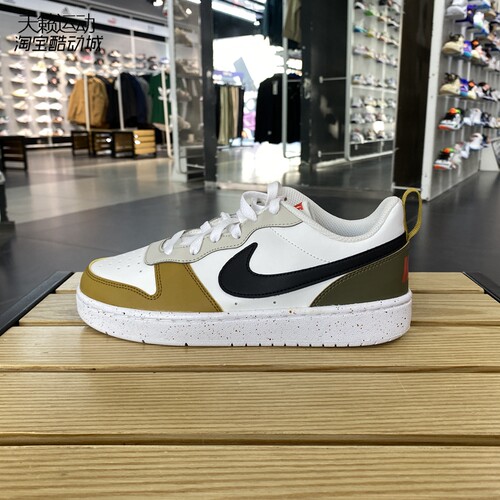 Nike/耐克正品全新休闲鞋