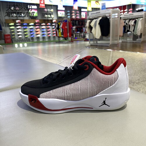 Nike/耐克男女大童篮球鞋