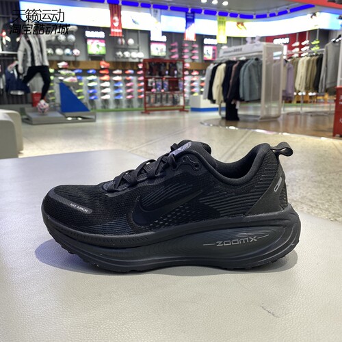 Nike/耐克女缓震跑步鞋