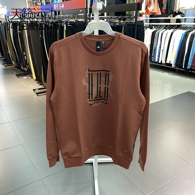 Adidas/阿迪达斯正品全新