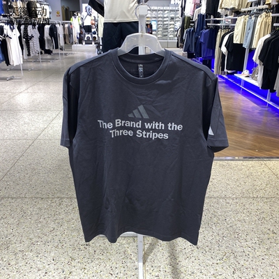 Adidas/阿迪达斯男短袖T恤