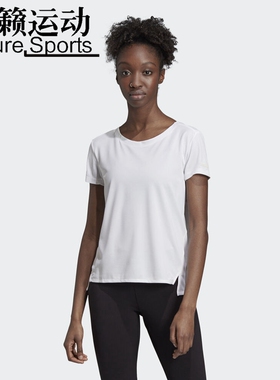 Adidas阿迪达斯女T恤宽松速干半袖T恤EI6377-6378-6382-6384-6385