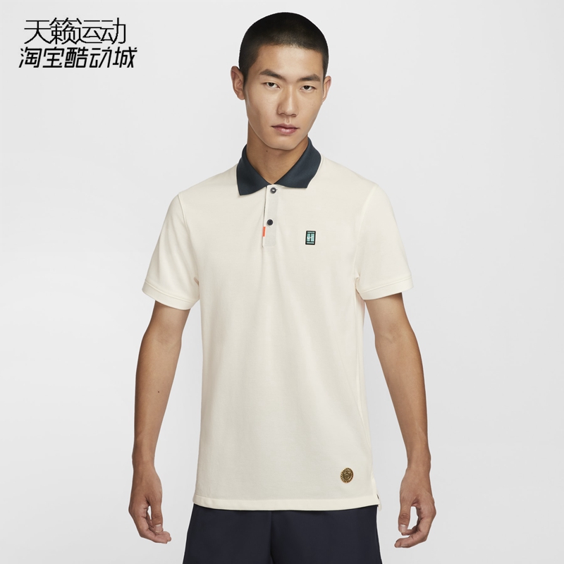 Nike/耐克正品全新短袖T恤