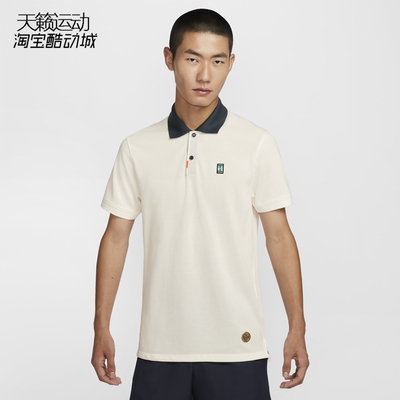 Nike/耐克正品全新短袖T恤