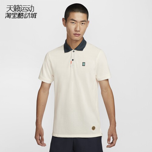 Nike/耐克正品全新短袖T恤