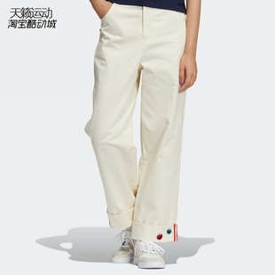 新款 HD7276 运动休闲阔腿长裤 HN6602 IK5138 HM9554 阿迪达斯女裤
