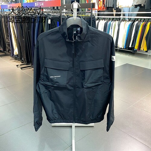 Adidas阿迪达斯正品全新