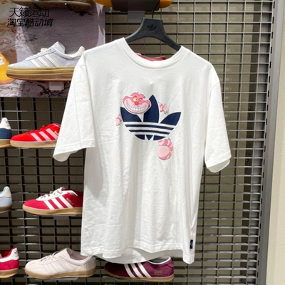 Adidas阿迪达斯三叶草男女短袖