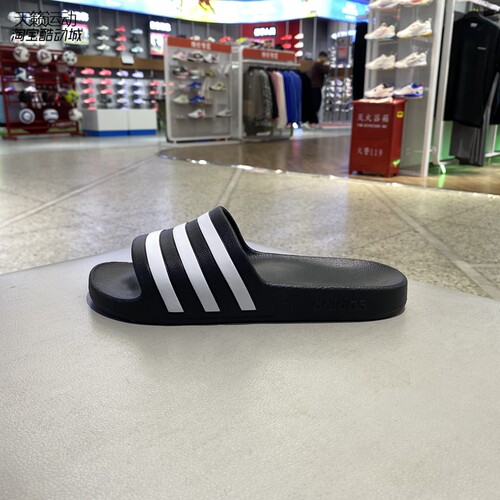 Adidas阿迪达斯男运动凉拖