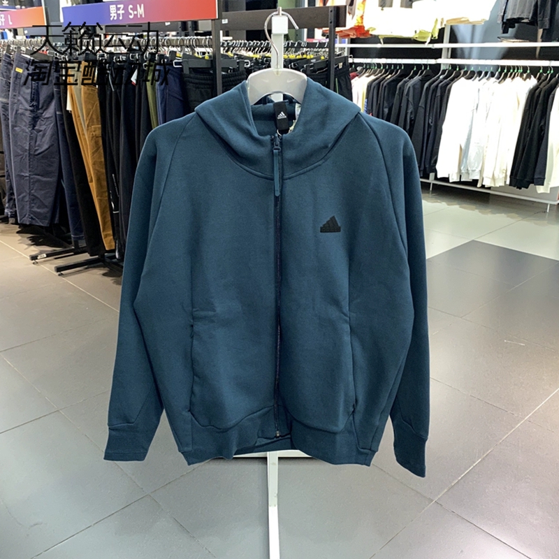 Adidas/阿迪达斯男连帽外套