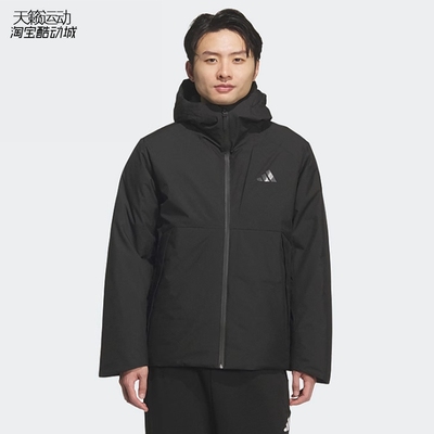 Adidas/阿迪达斯男羽绒服