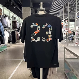 Nike/耐克男2026新款印花百搭休闲上衣纯棉透气圆领短袖T恤IR6309