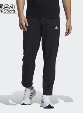 阿迪达斯男裤运动工装长裤GP0952-H39221-GP0885-GR9972-H39859
