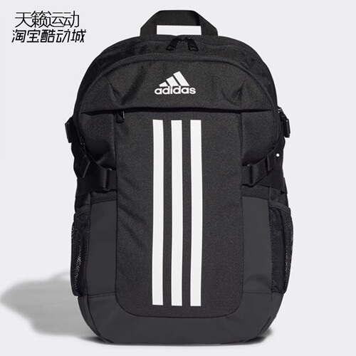 阿迪达斯男女运动旅行双肩背书包HB1324-HM5132-HM5132-IL5815